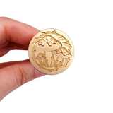 Woodland Mushroom Wax Stamp