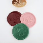 Large 3D Butterfly Wax Seals