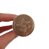 Made with Love Wax Stamp - Little Added Touches
