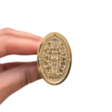 Nutcracker Wax Seal Stamp - Little Added Touches