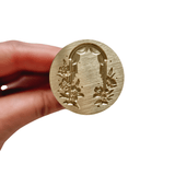 Wedding Arbor Wax Stamp - Little Added Touches